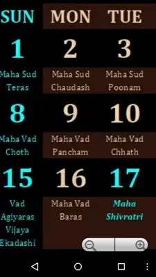 Gujarati Calendar 2014 android App screenshot 0